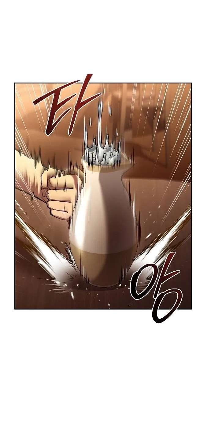 The Archmage's Restaurant Chapter 149 page 75 - 