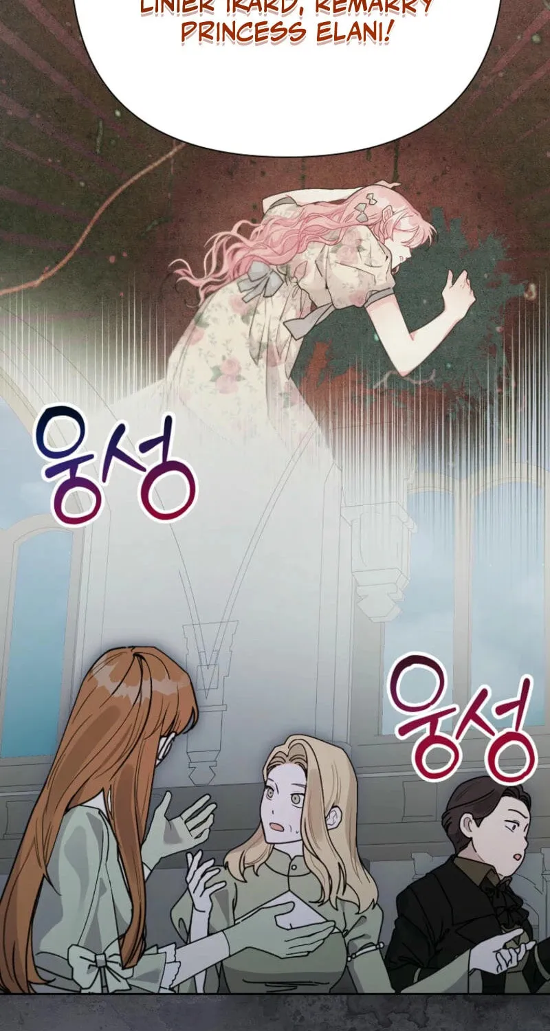 The Archvillain's Daughter In Law Chapter 113 page 67 - 