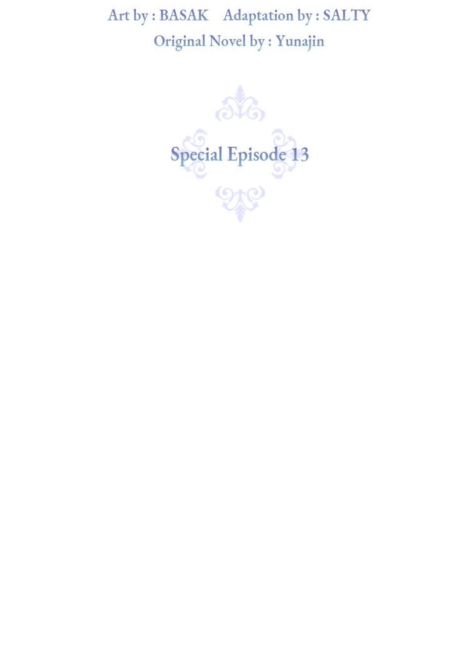 The Archvillain's Daughter In Law Chapter 114.6 page 16 - 