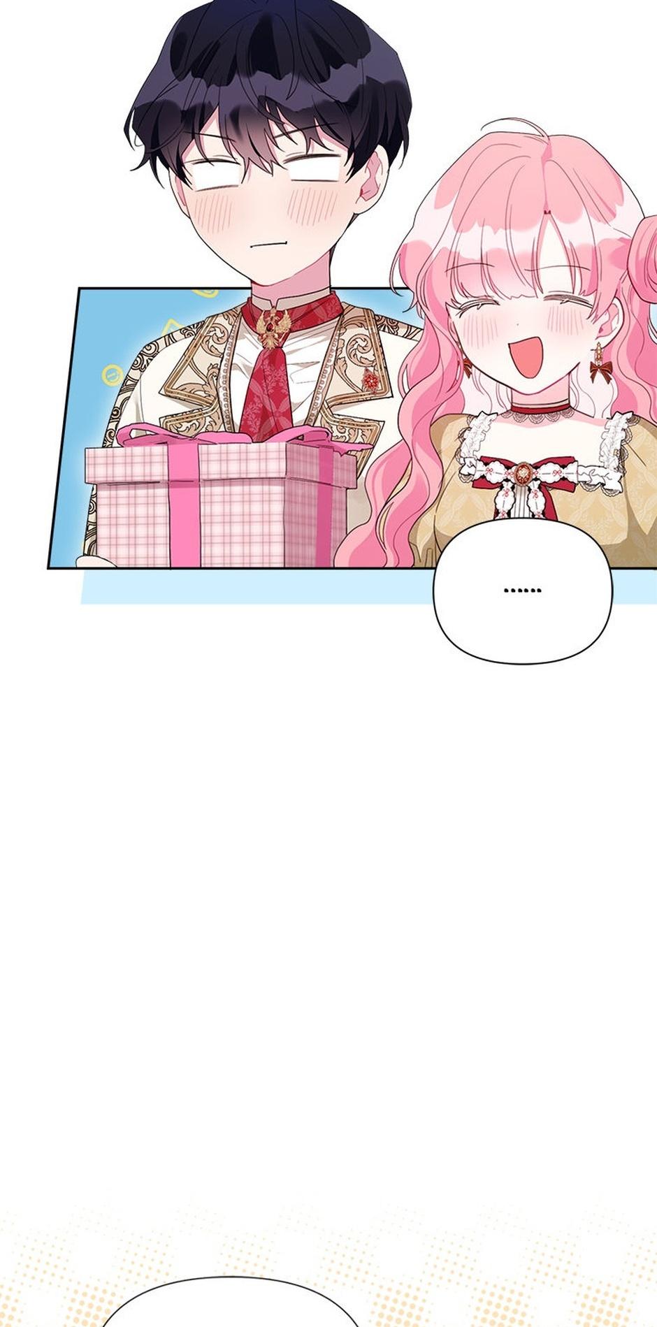 The Archvillain's Daughter In Law Chapter 114.6 page 34 - 