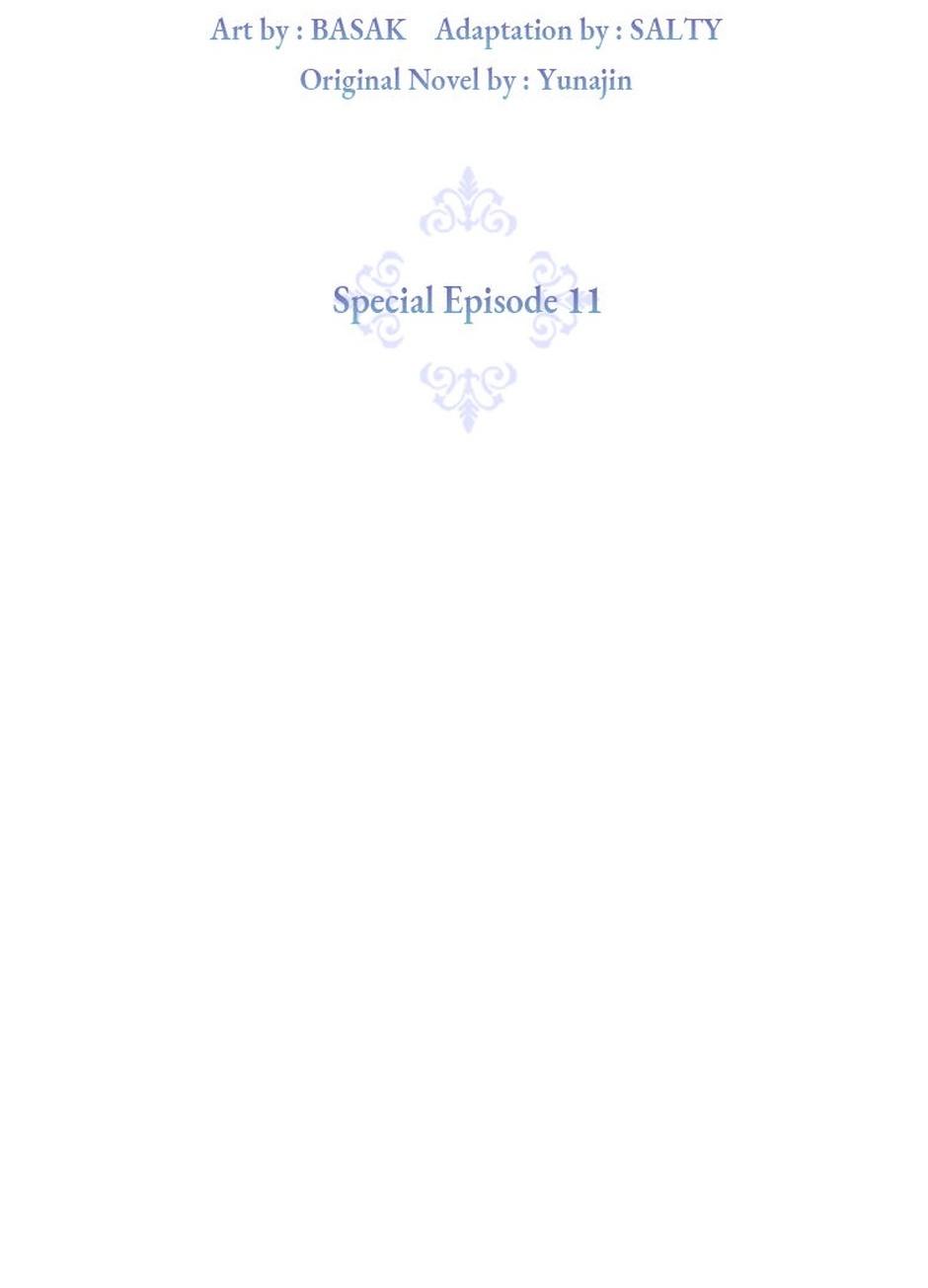 The Archvillain's Daughter In Law Chapter 114.8 page 18 - 