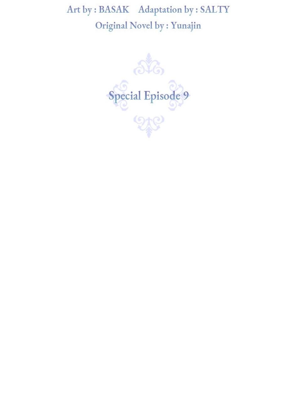 The Archvillain's Daughter In Law Chapter 115.1 page 25 - 