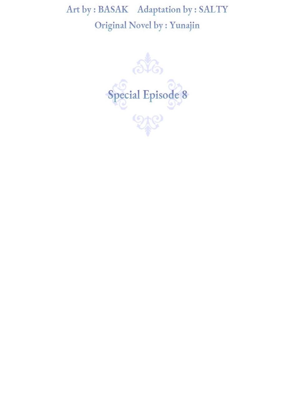 The Archvillain's Daughter In Law Chapter 115.2 page 27 - 