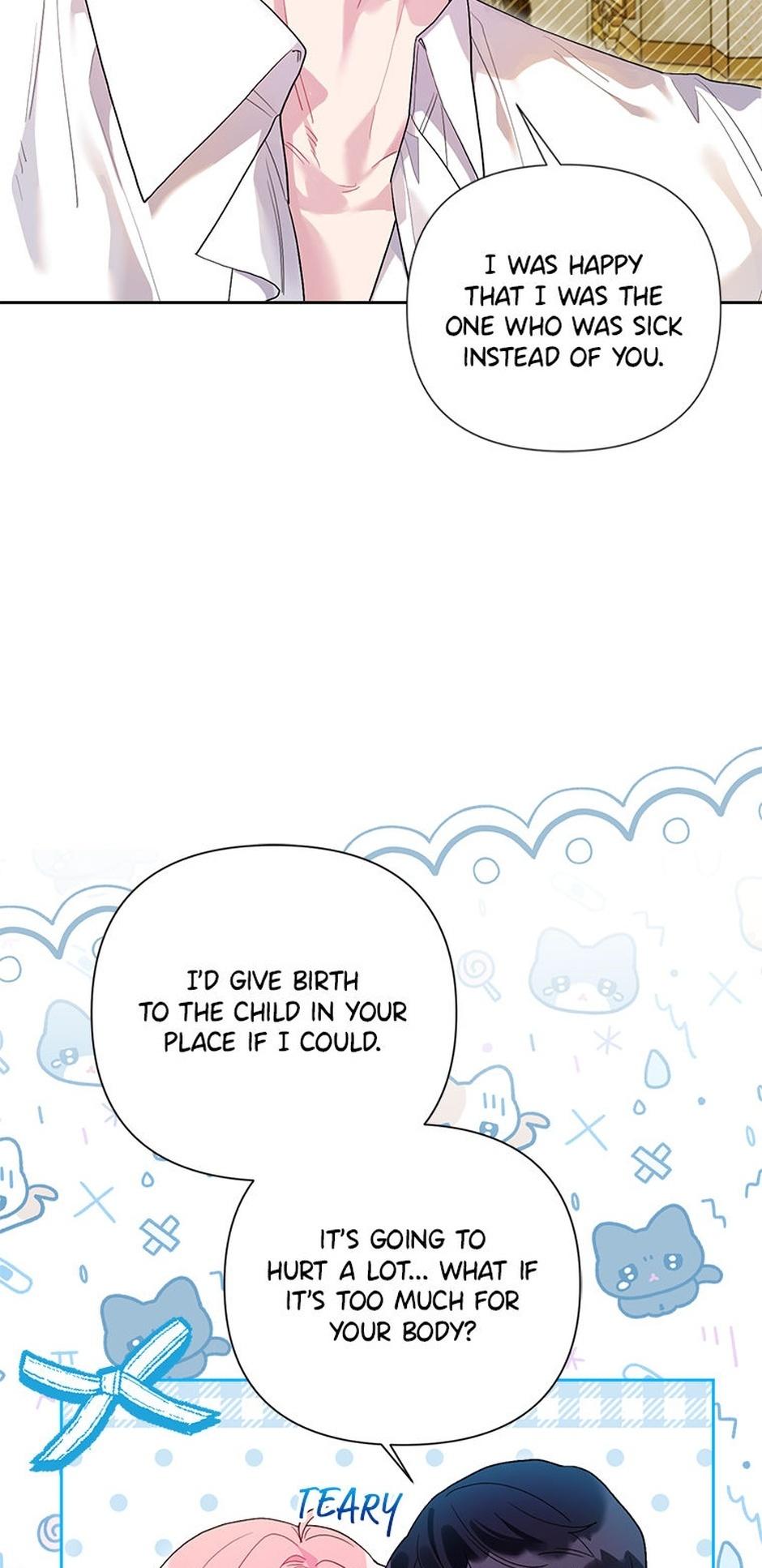 The Archvillain's Daughter In Law Chapter 115.6 page 13 - 