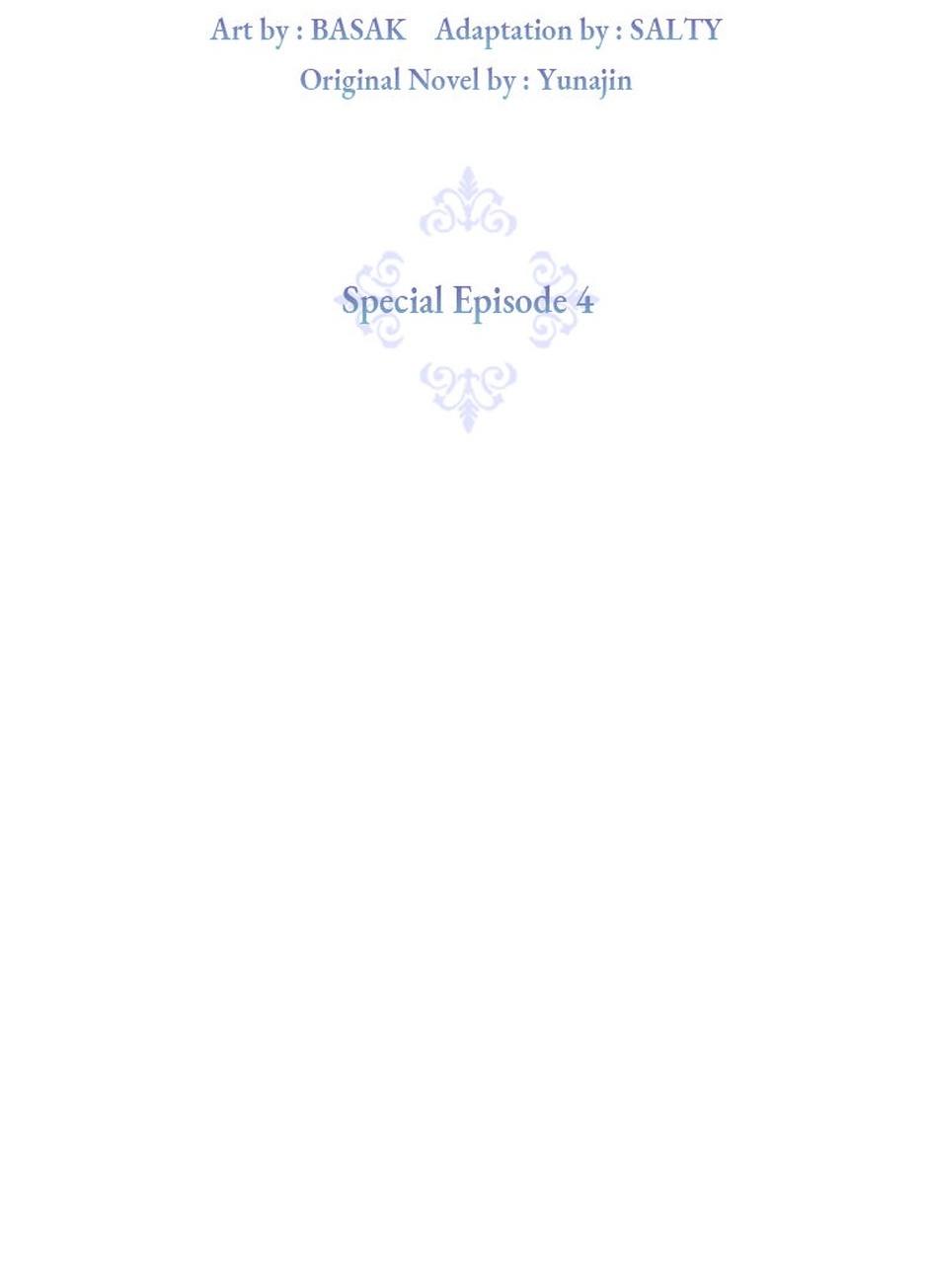 The Archvillain's Daughter In Law Chapter 115.6 page 26 - 