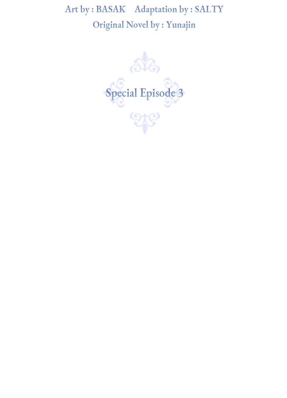 The Archvillain's Daughter In Law Chapter 115.7 page 11 - 
