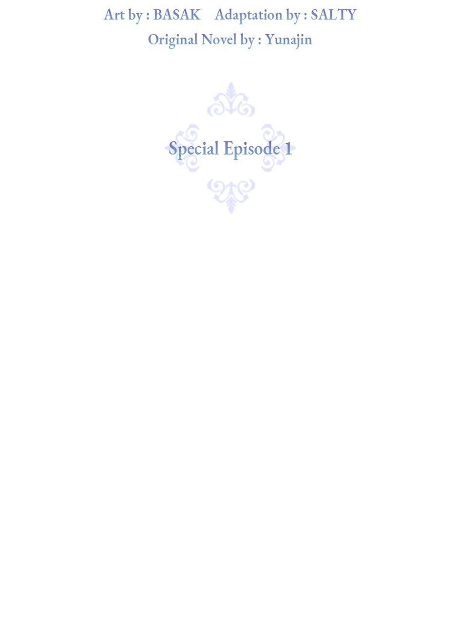 The Archvillain's Daughter In Law Chapter 115.9 page 12 - 