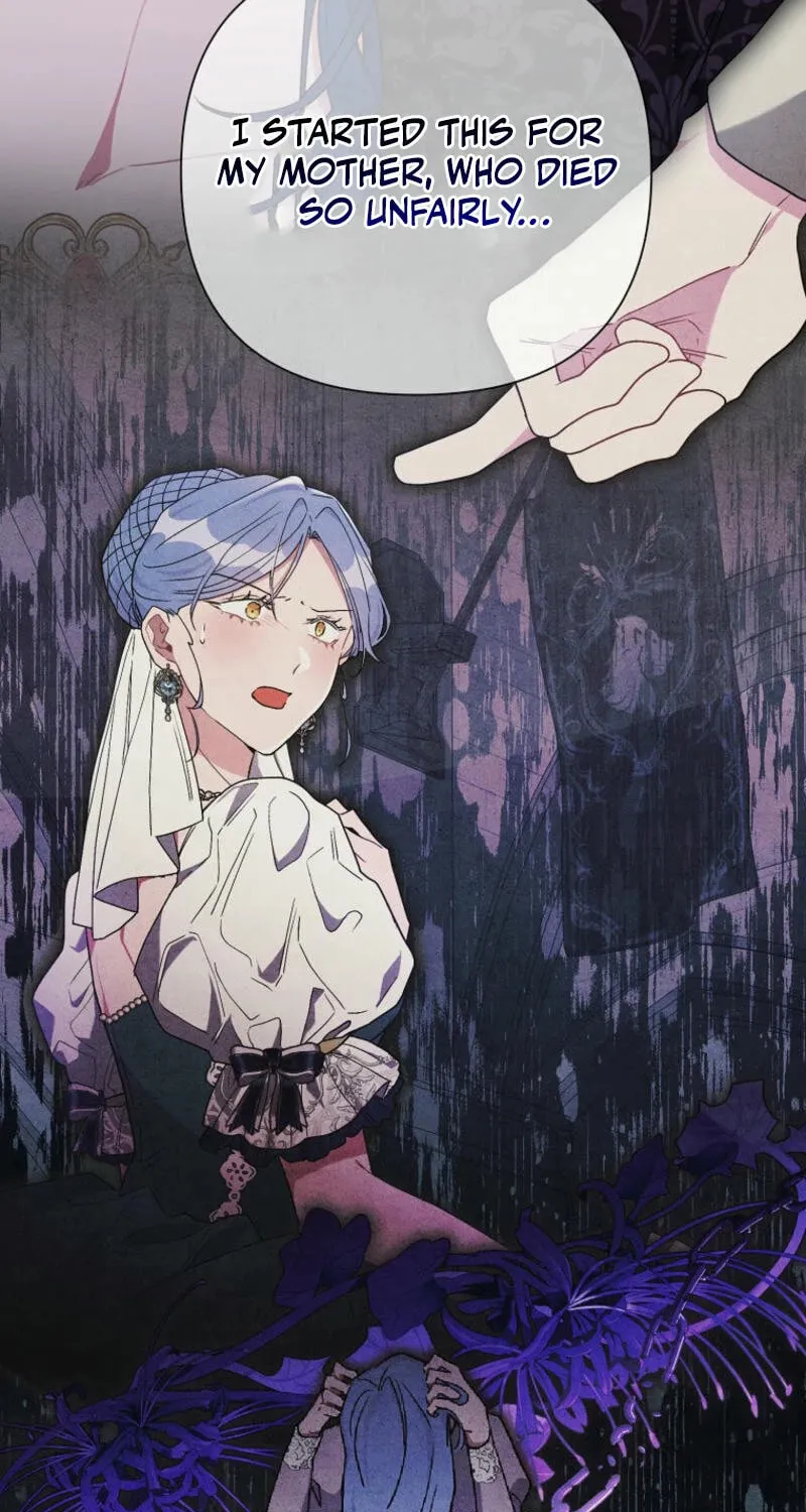 The Archvillain's Daughter In Law Chapter 116 page 13 - 