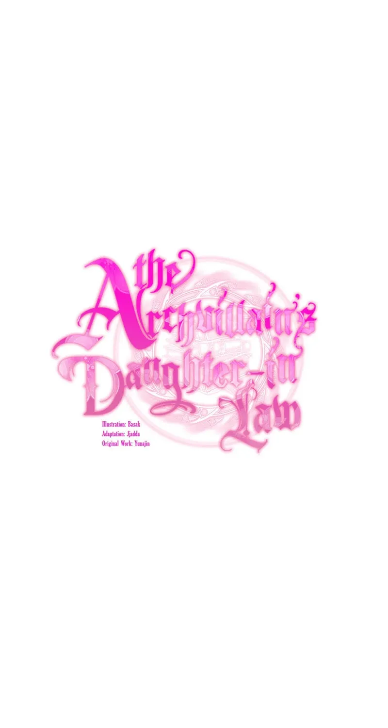 The Archvillain's Daughter In Law Chapter 116 page 21 - 