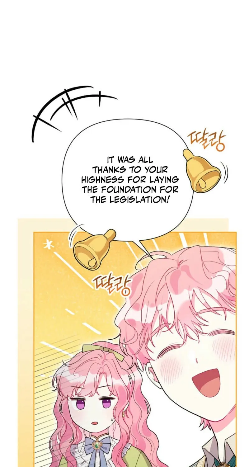 The Archvillain's Daughter In Law Chapter 116 page 4 - 