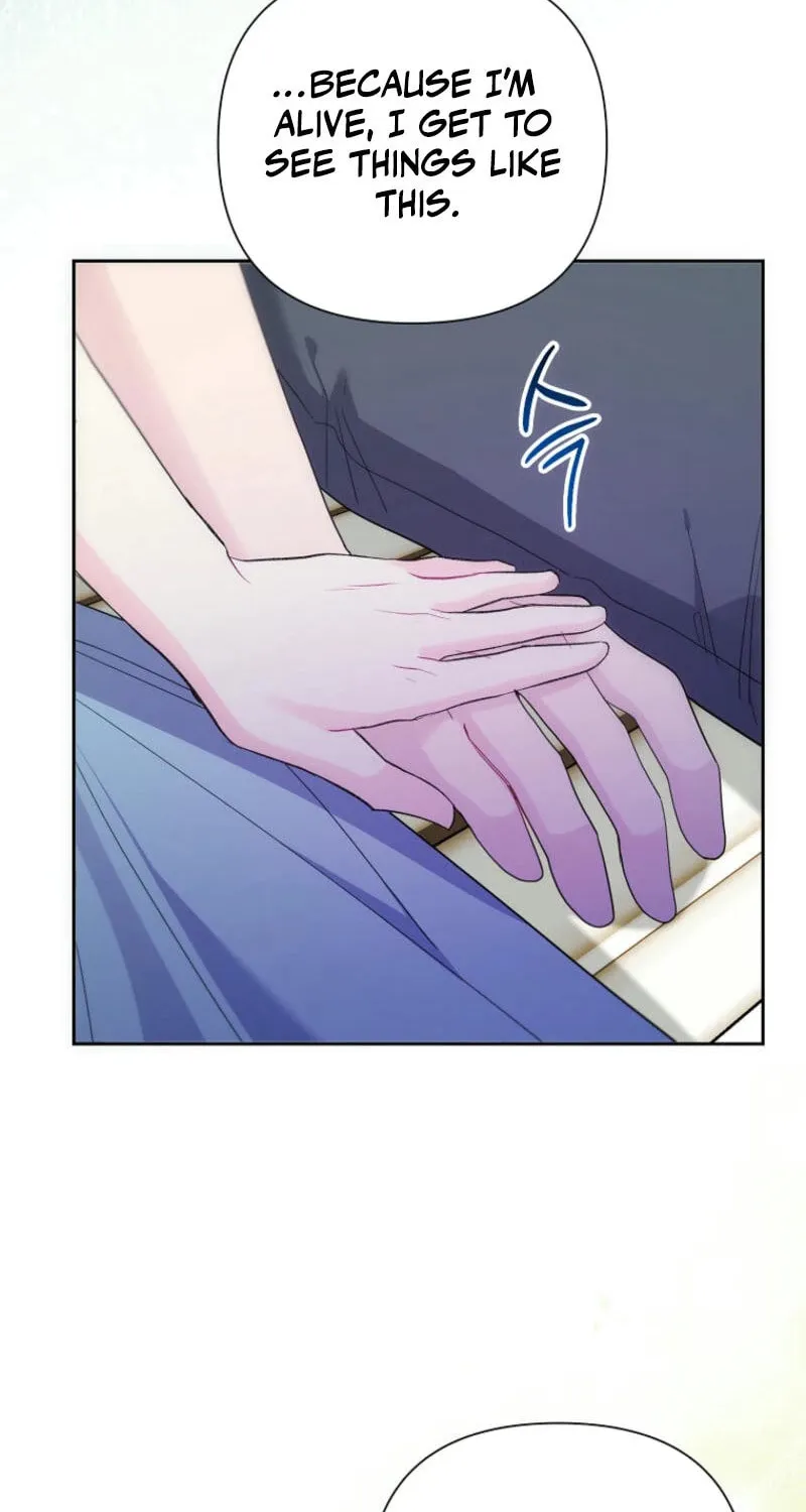 The Archvillain's Daughter In Law Chapter 116 page 68 - 