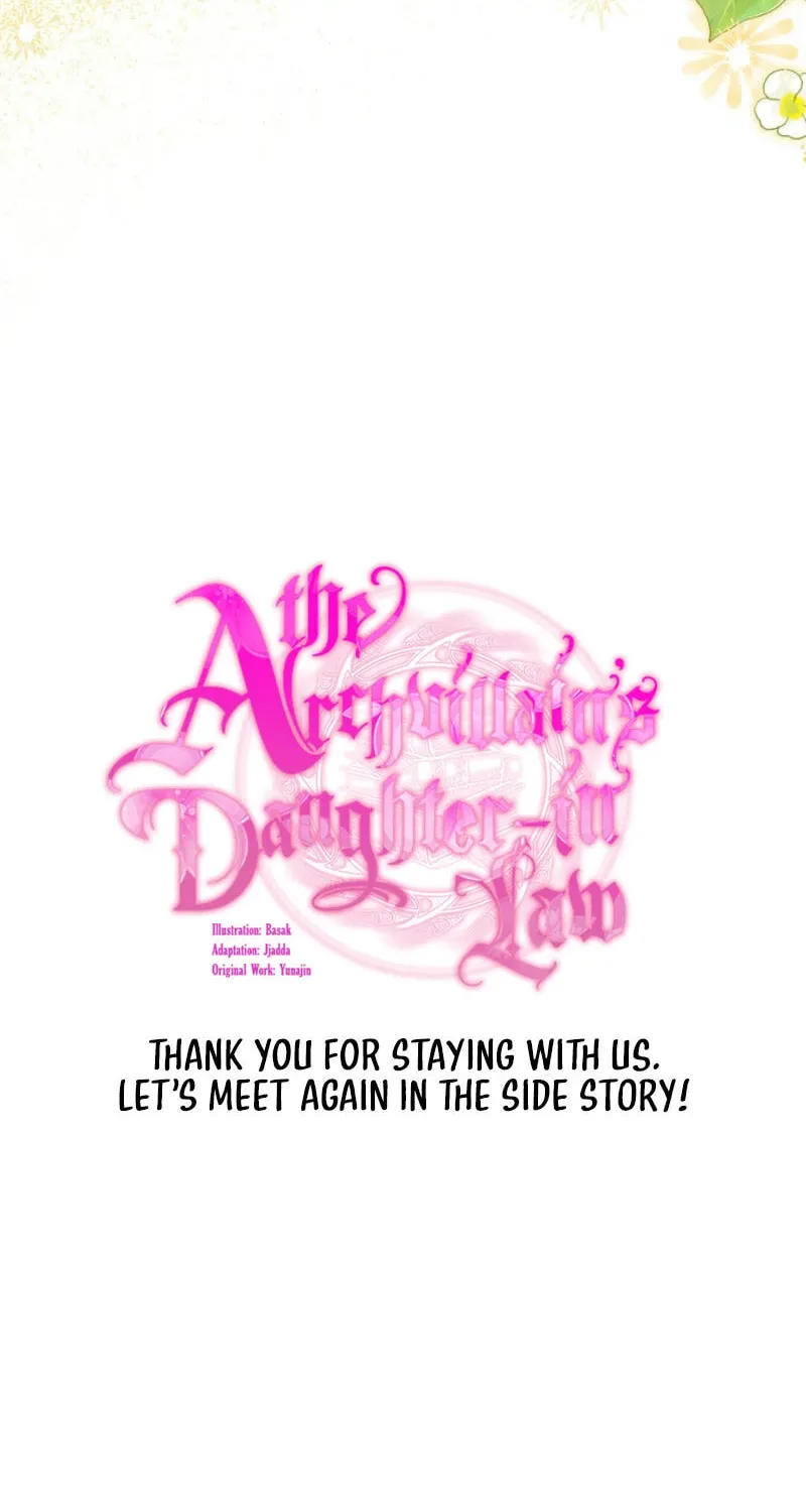 The Archvillain's Daughter In Law Chapter 116 page 98 - 
