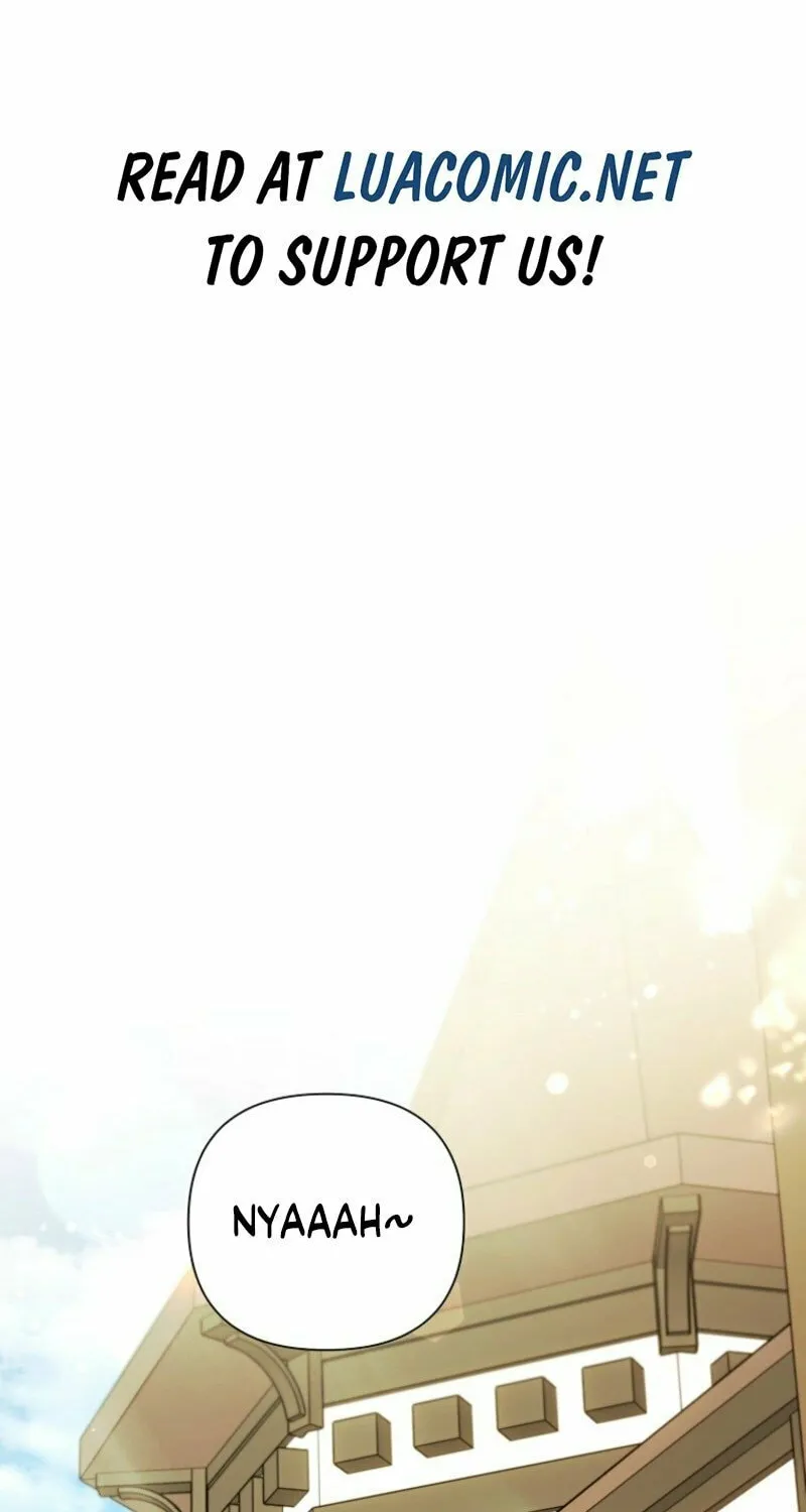 The Archvillain's Daughter In Law Chapter 117 page 2 - 