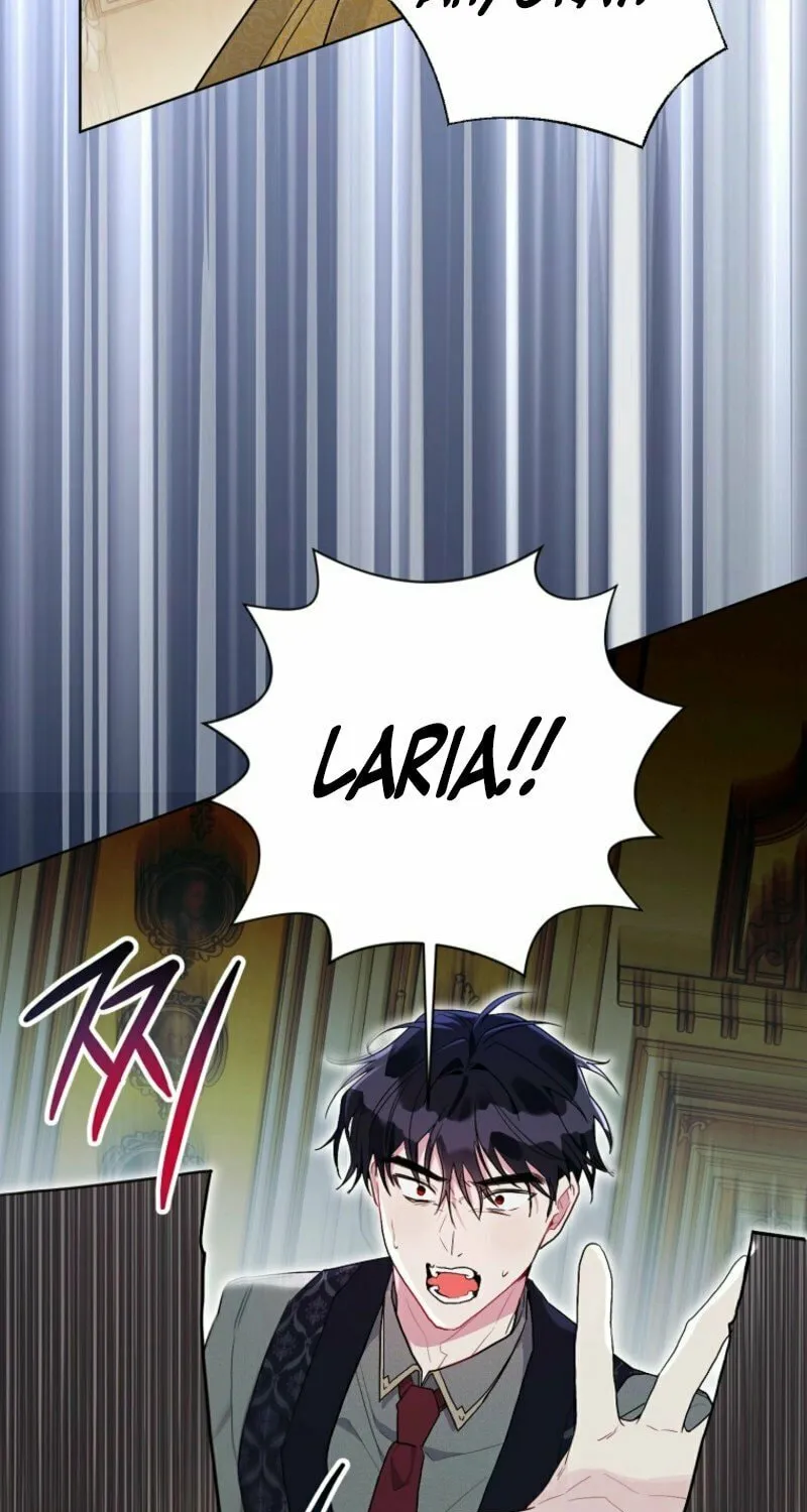 The Archvillain's Daughter In Law Chapter 117 page 19 - 