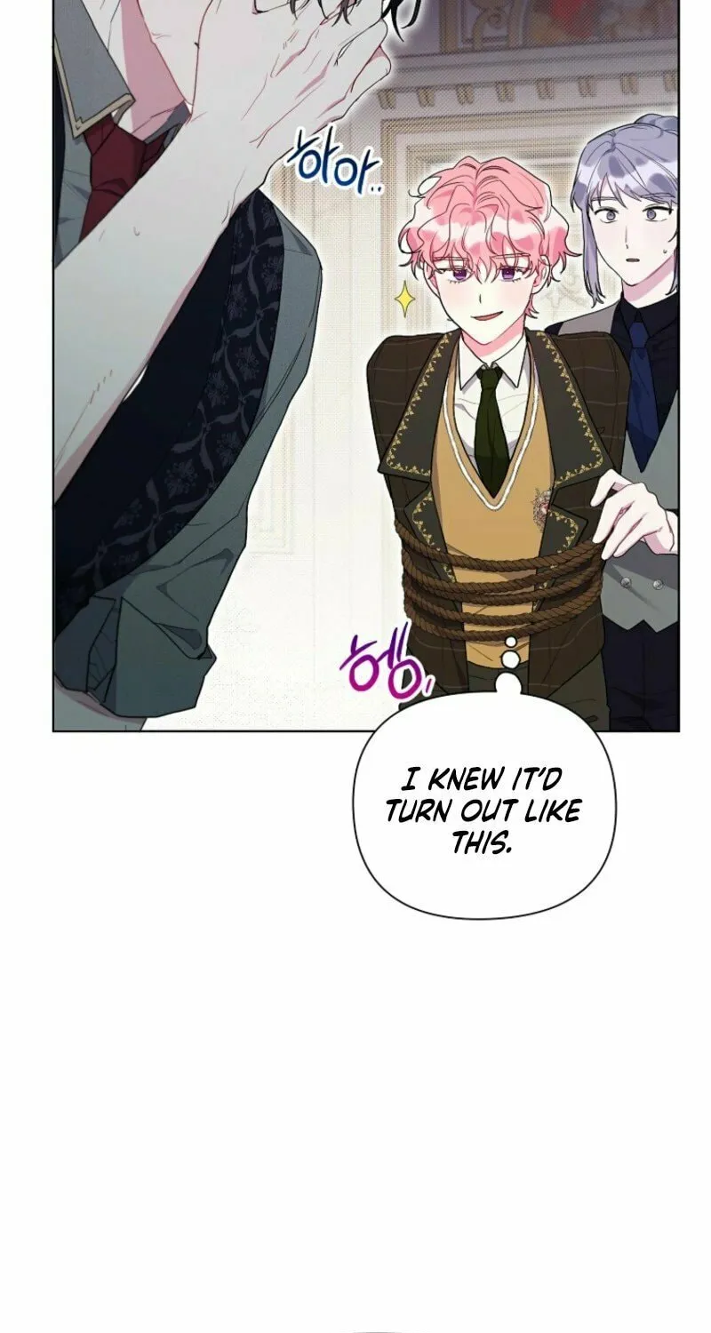 The Archvillain's Daughter In Law Chapter 117 page 26 - 