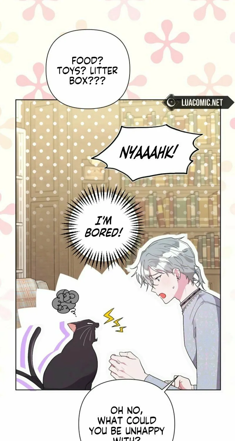 The Archvillain's Daughter In Law Chapter 117 page 6 - 