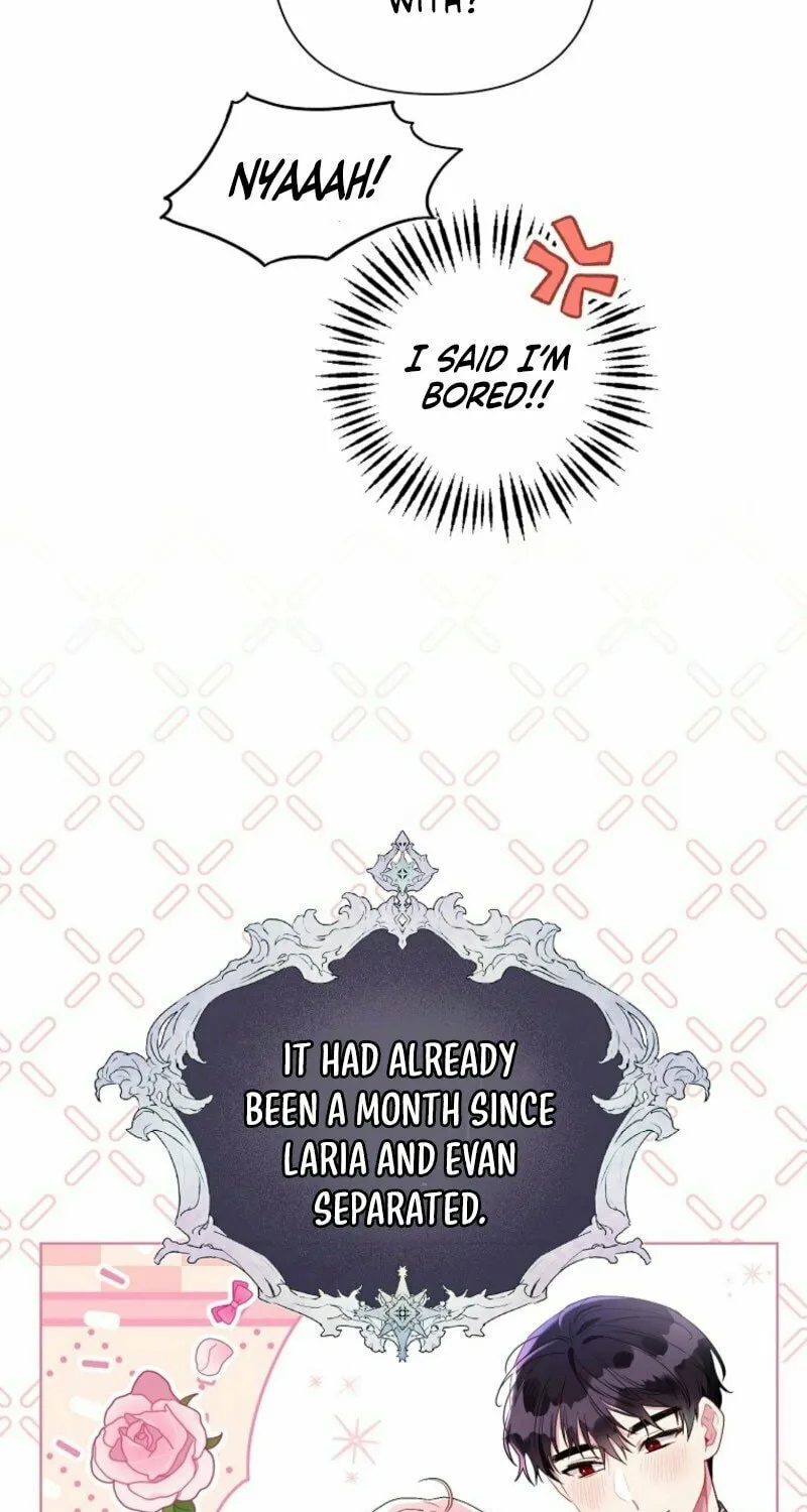 The Archvillain's Daughter In Law Chapter 117 page 7 - 