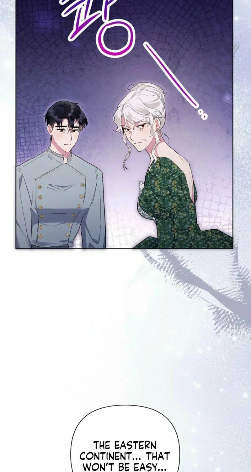 The Archvillain's Daughter In Law Chapter 117 page 70 - 