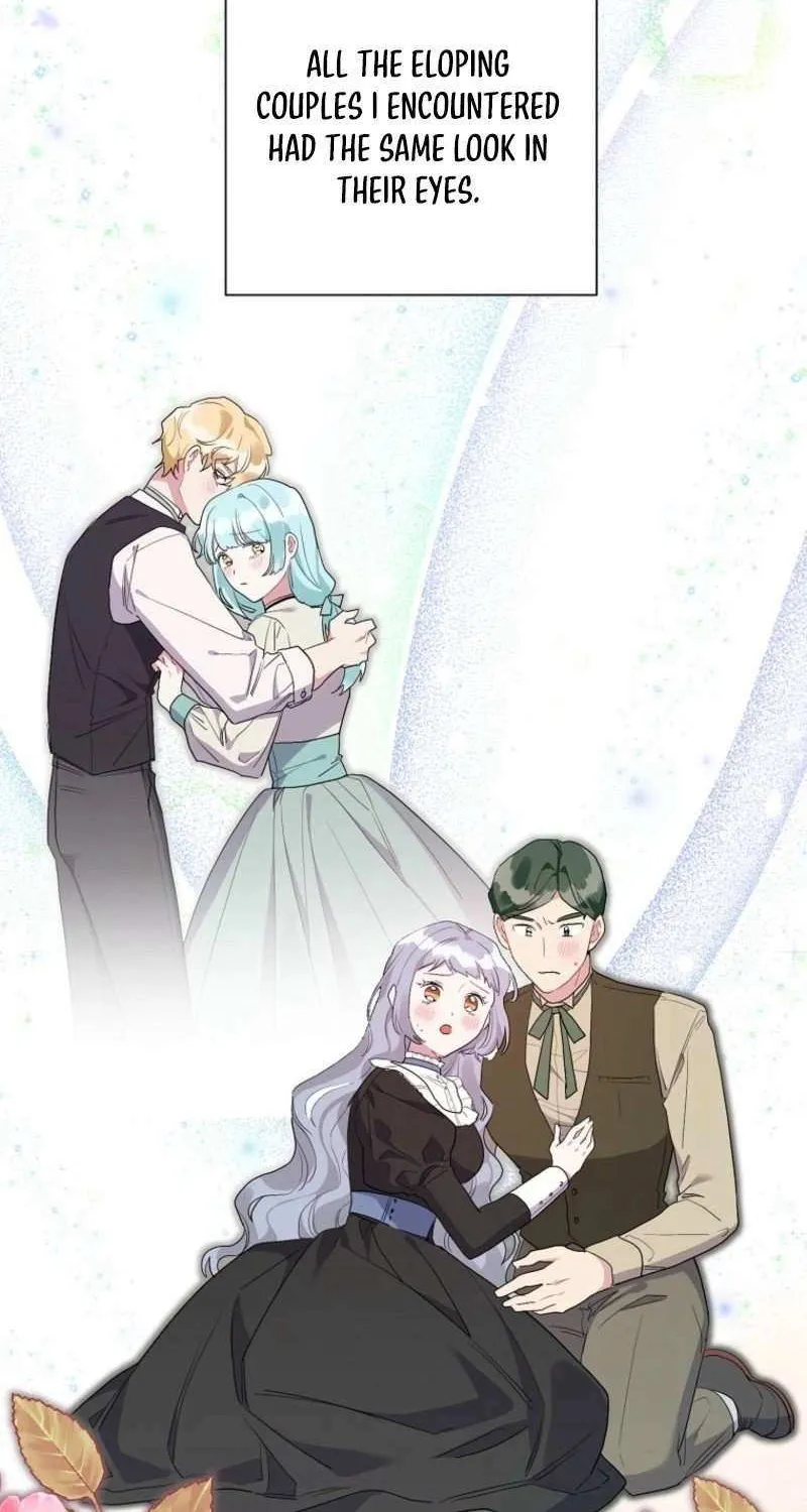 The Archvillain's Daughter In Law Chapter 118 page 28 - 