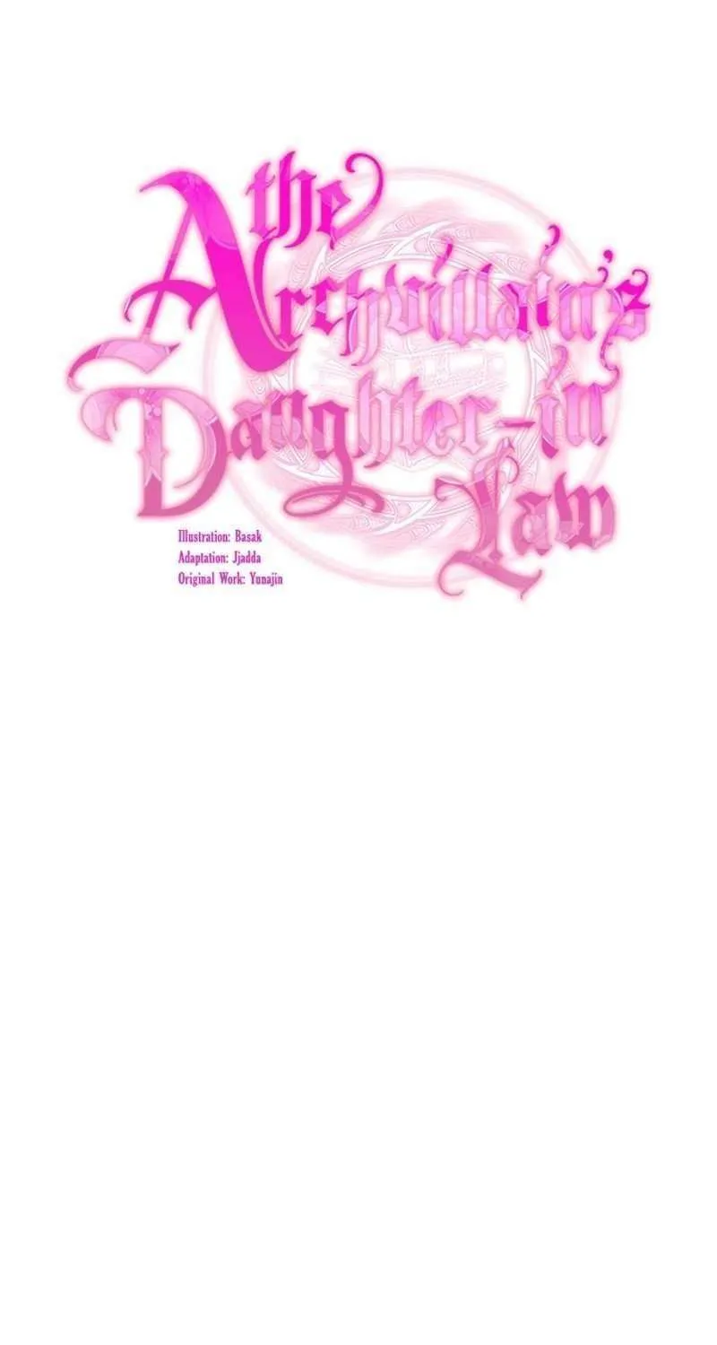 The Archvillain's Daughter In Law Chapter 118 page 33 - 