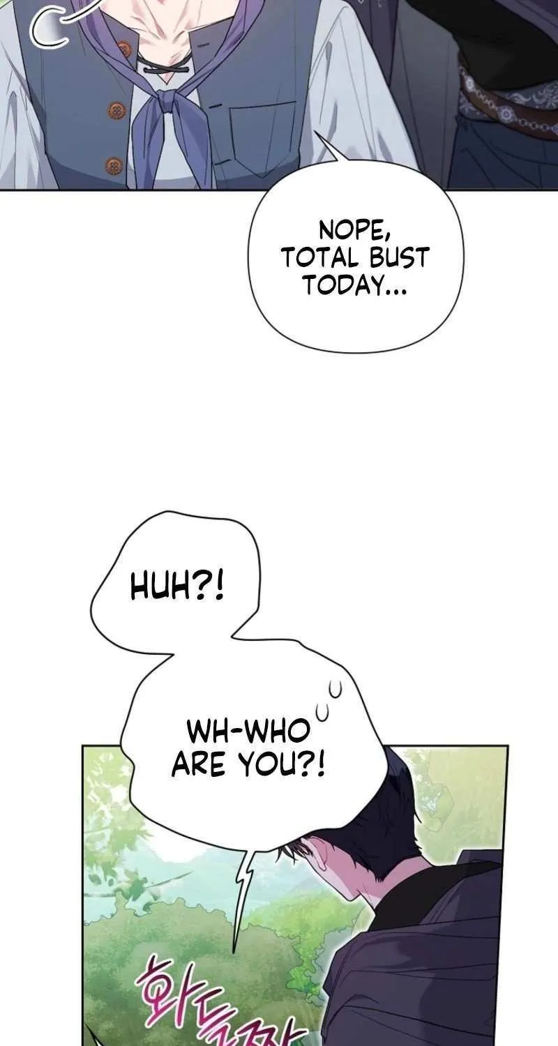 The Archvillain's Daughter In Law Chapter 118 page 5 - 