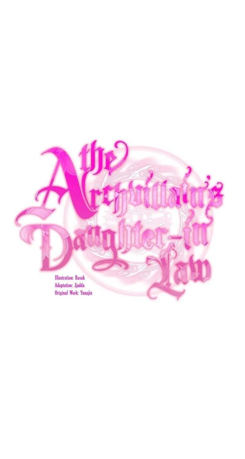 The Archvillain's Daughter In Law Chapter 119 page 13 - 