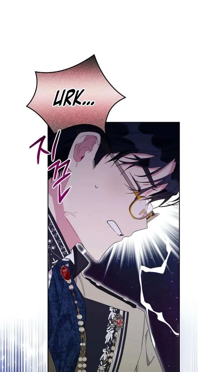 The Archvillain's Daughter In Law Chapter 119 page 57 - 