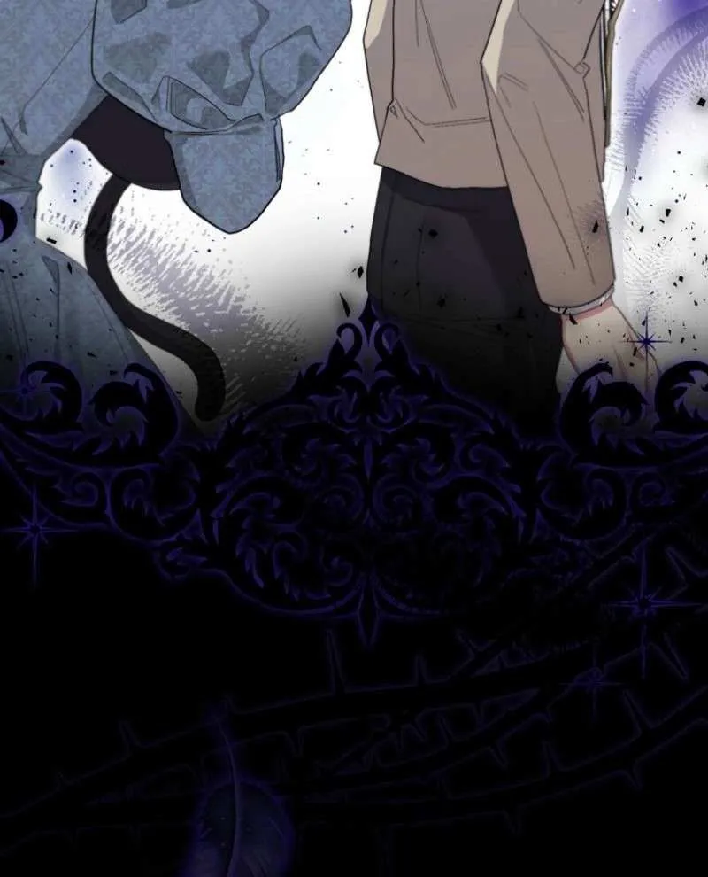 The Archvillain's Daughter In Law Chapter 119 page 59 - 