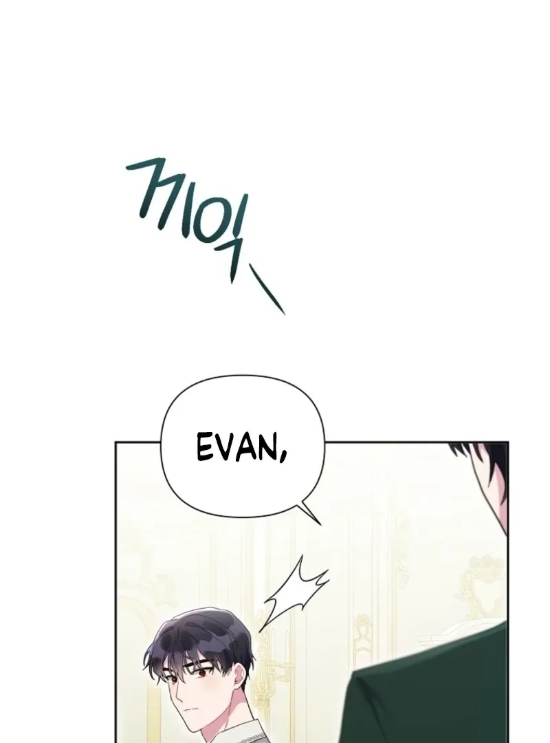 The Archvillain's Daughter In Law Chapter 120 page 101 - 
