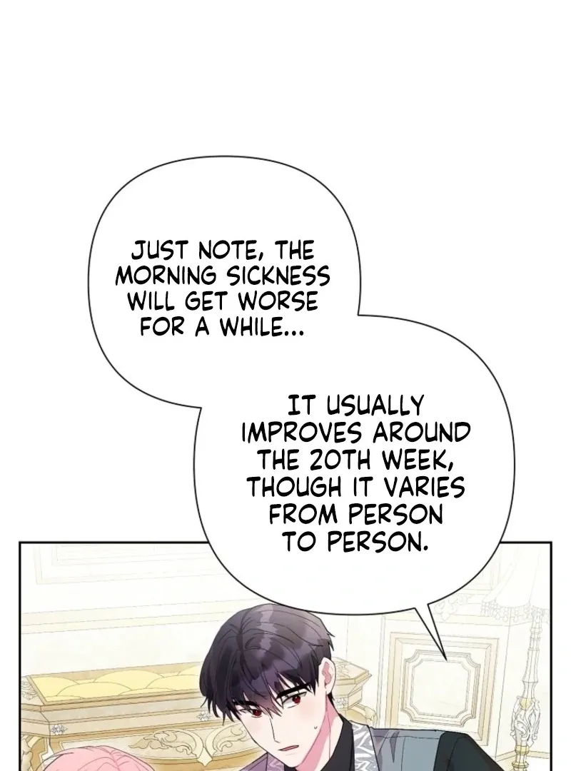 The Archvillain's Daughter In Law Chapter 120 page 13 - 