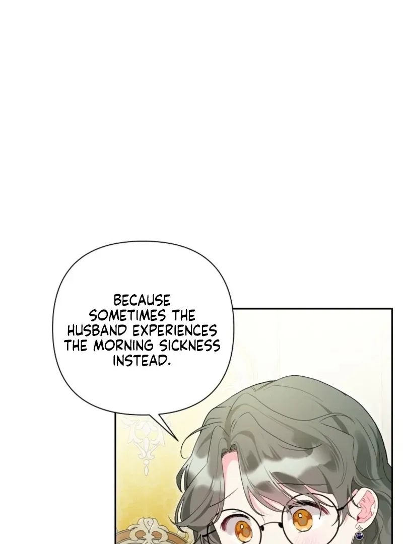 The Archvillain's Daughter In Law Chapter 120 page 15 - 