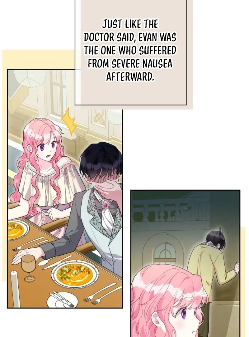 The Archvillain's Daughter In Law Chapter 120 page 19 - 