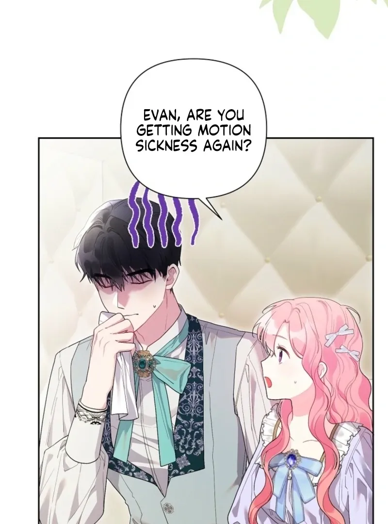The Archvillain's Daughter In Law Chapter 120 page 5 - 