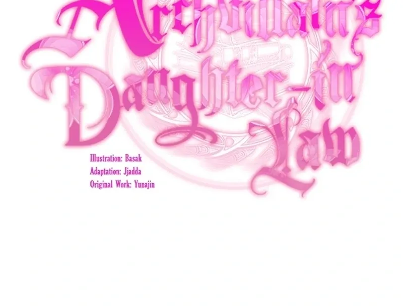 The Archvillain's Daughter In Law Chapter 120 page 43 - 