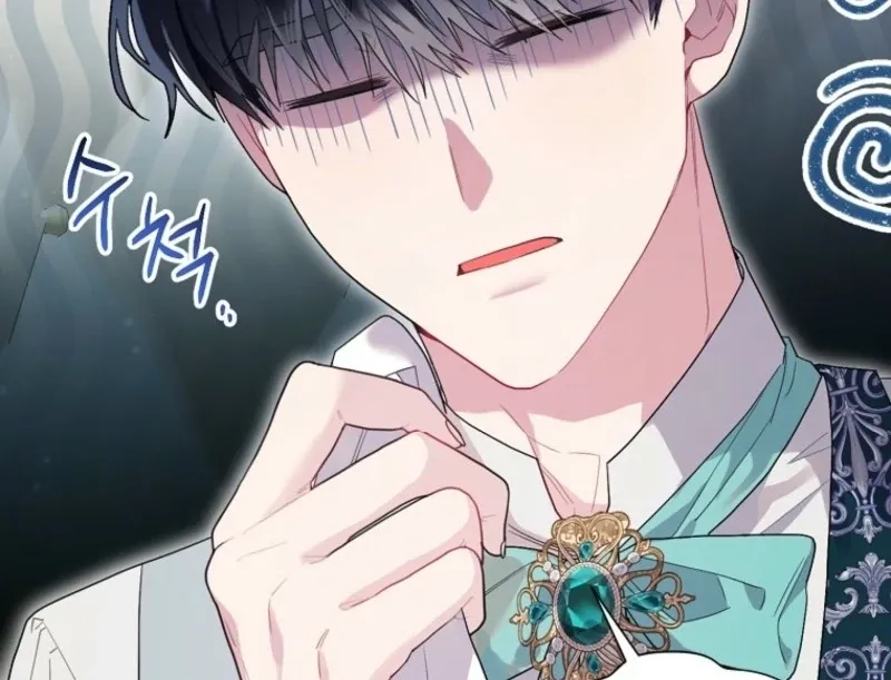 The Archvillain's Daughter In Law Chapter 120 page 8 - 