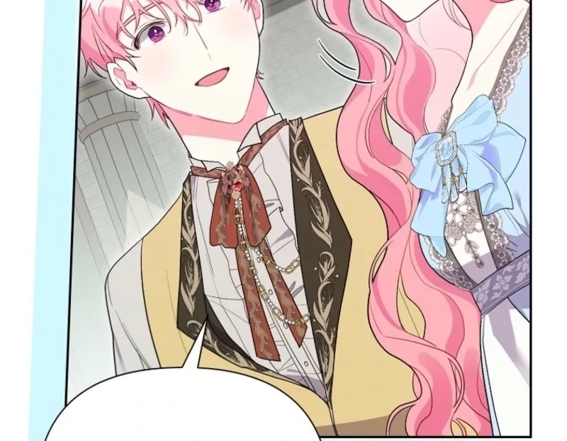 The Archvillain's Daughter In Law Chapter 121 page 17 - 