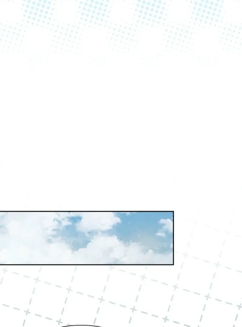 The Archvillain's Daughter In Law Chapter 121 page 20 - 