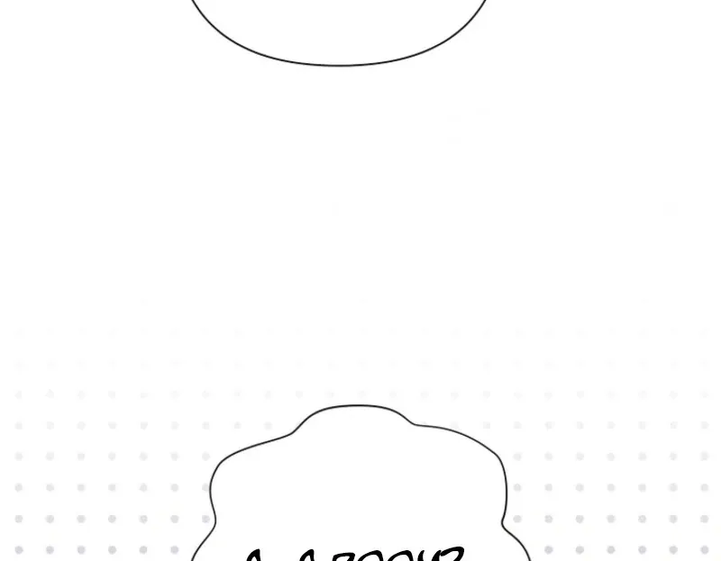 The Archvillain's Daughter In Law Chapter 121 page 81 - 