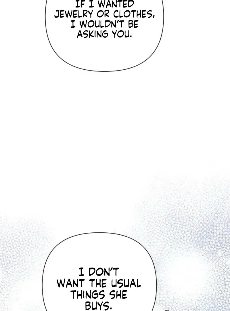 The Archvillain's Daughter In Law Chapter 122 page 19 - 