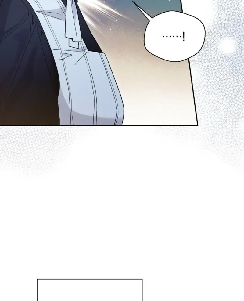 The Archvillain's Daughter In Law Chapter 122 page 22 - 