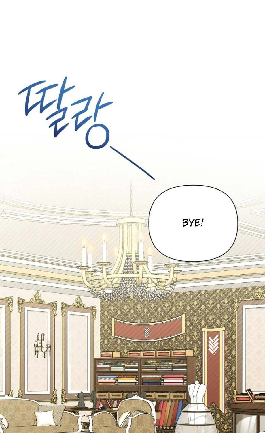 The Archvillain's Daughter In Law Chapter 123 page 2 - 