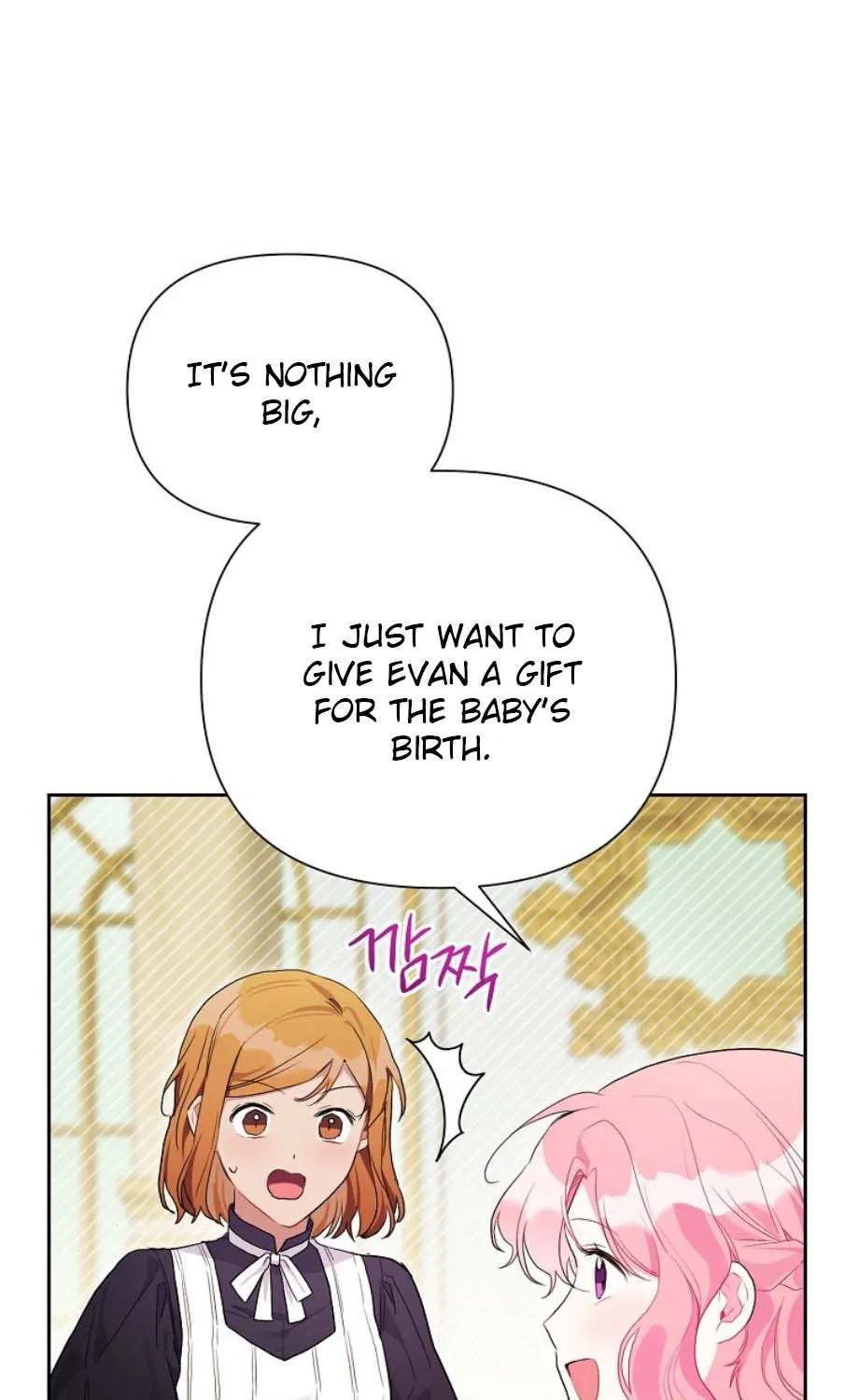 The Archvillain's Daughter In Law Chapter 123 page 49 - 