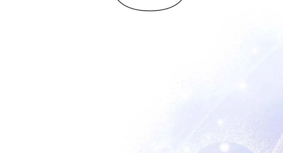 The Archvillain's Daughter In Law Chapter 123 page 86 - 
