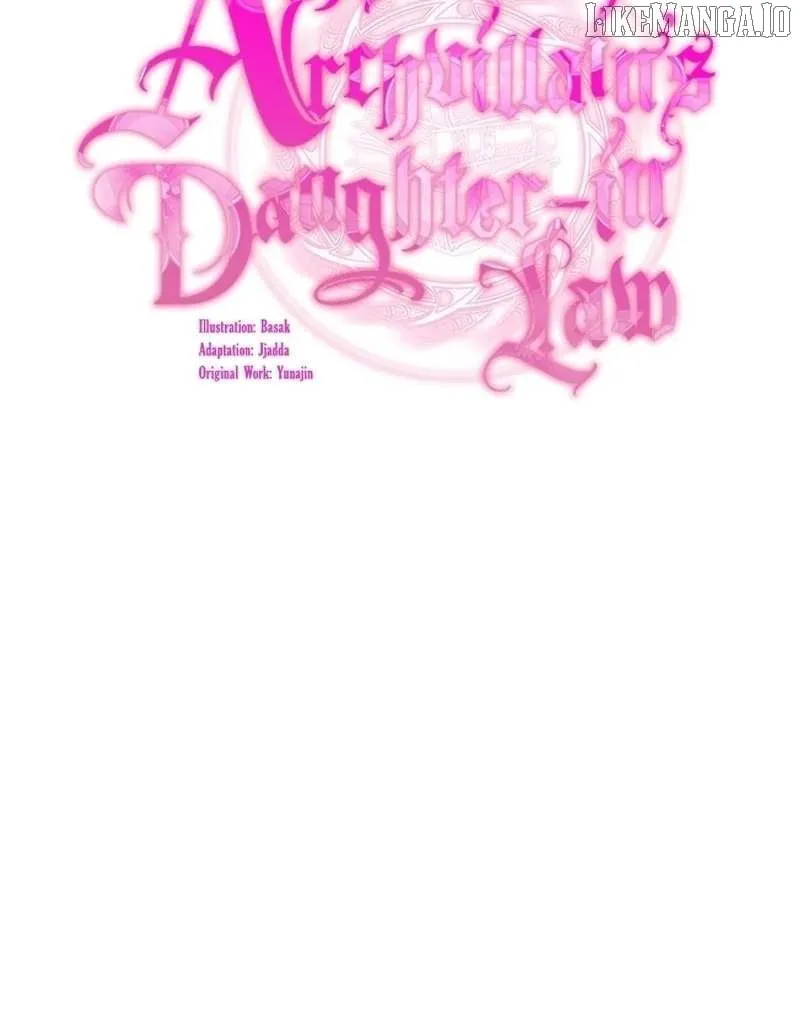 The Archvillain's Daughter In Law Chapter 124 page 42 - 