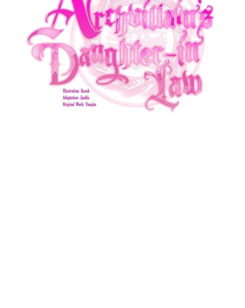 The Archvillain's Daughter In Law Chapter 125 page 39 - 