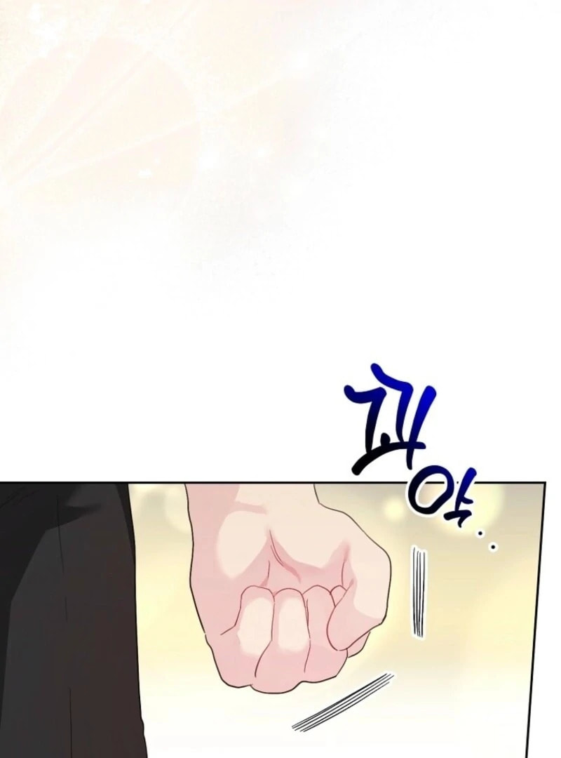 The Archvillain's Daughter In Law Chapter 125 page 77 - 