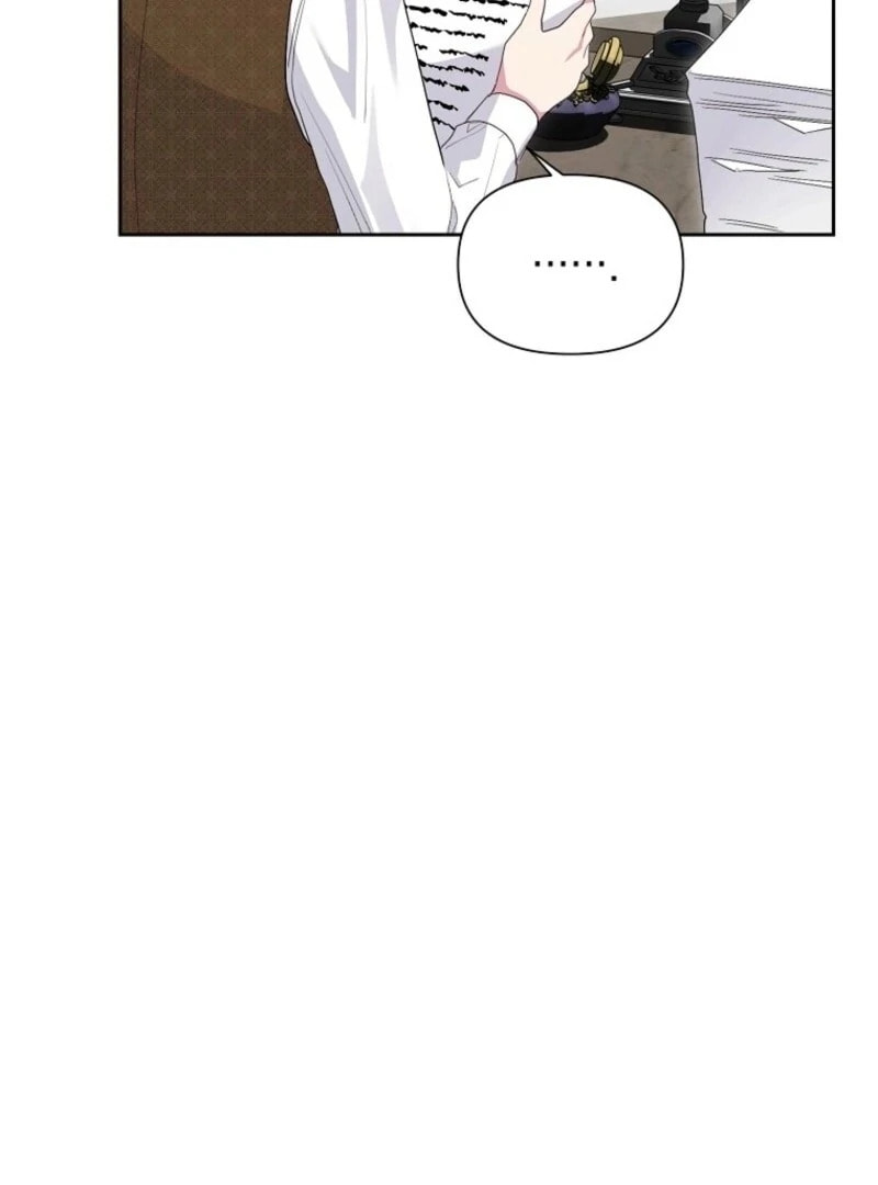 The Archvillain's Daughter In Law Chapter 125 page 97 - 
