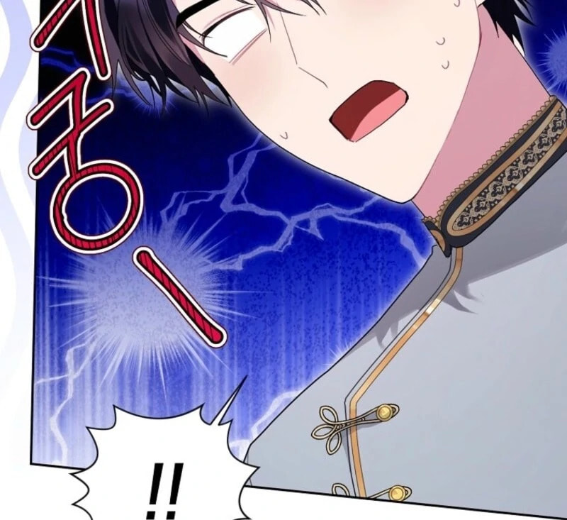 The Archvillain's Daughter In Law Chapter 126 page 13 - 