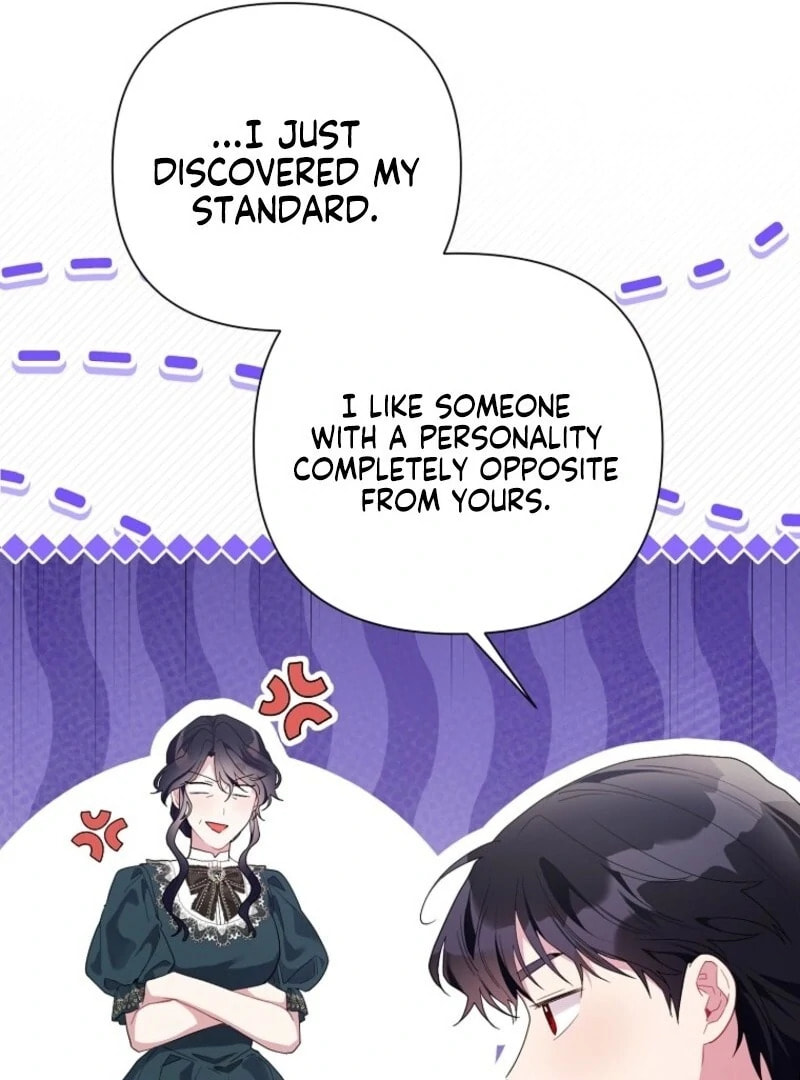 The Archvillain's Daughter In Law Chapter 126 page 15 - 