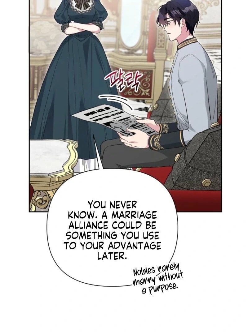 The Archvillain's Daughter In Law Chapter 126 page 9 - 